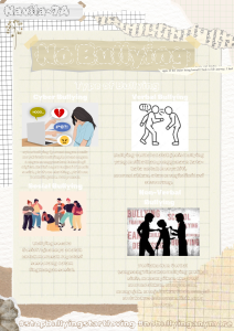 Pink Blob Organic Stationary A4 Document (1)